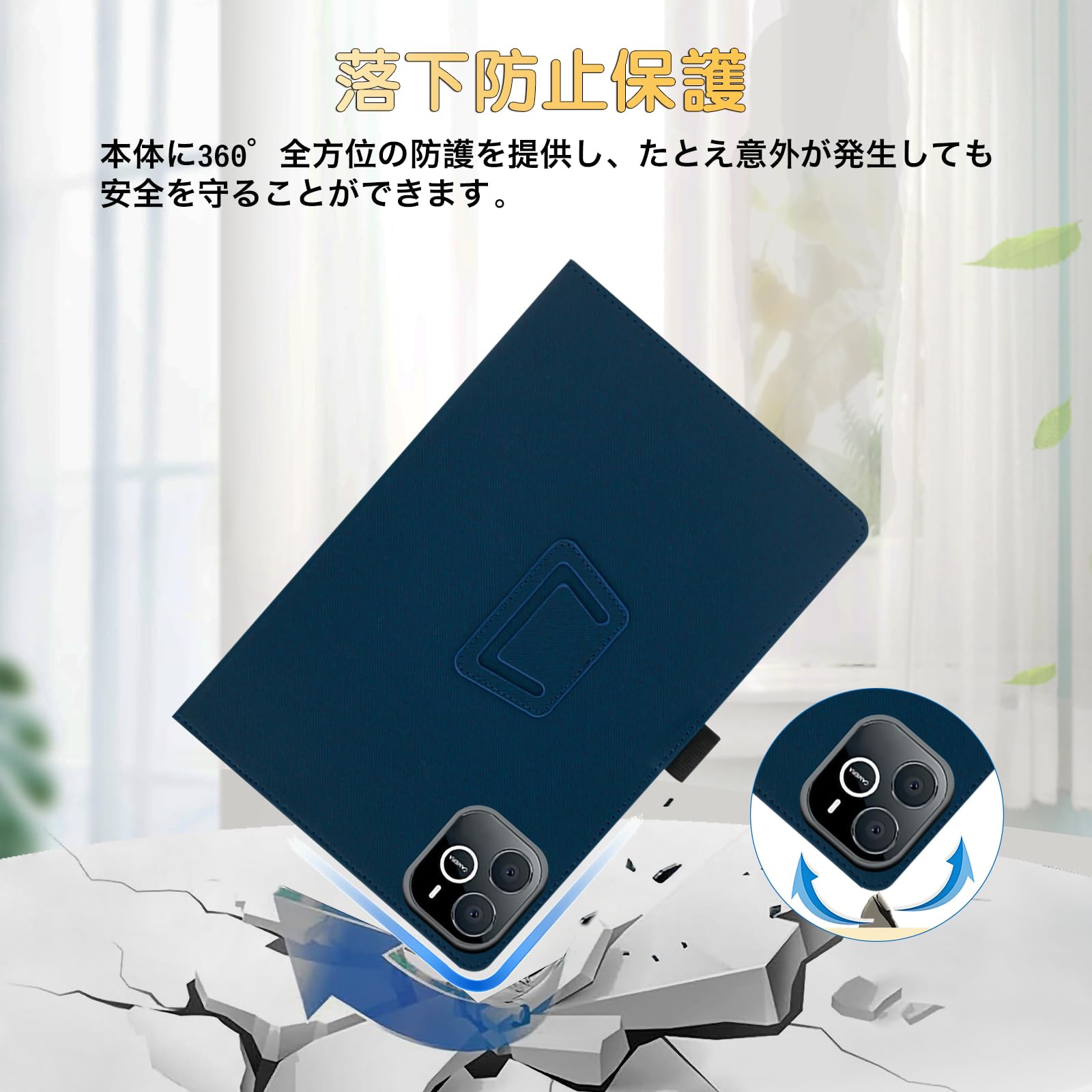 Amazon.co.jp: For TechZen/ByteFlow/Wpawa HT10タブレット専用ケース